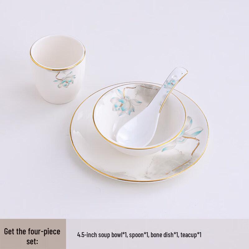 New Chinese Style Golden Lotus Ceramic Tableware