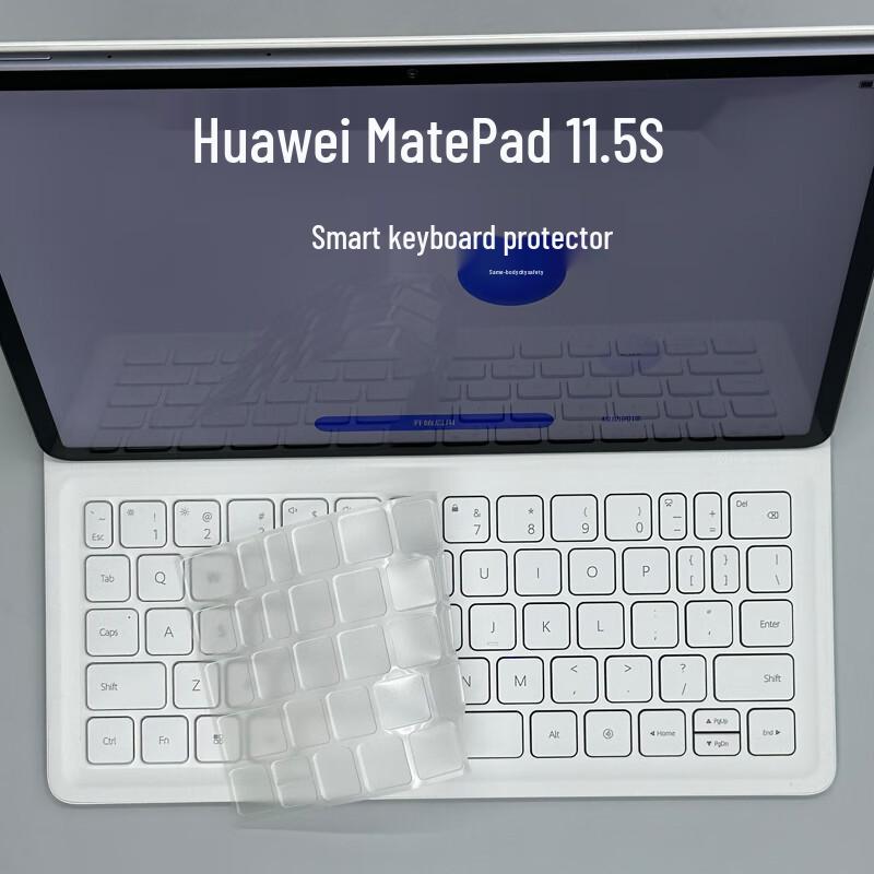 

2025 Huawei MatePad Pro 12.2 Клавиатура Star Leap и 12 Защитная пленка для экрана Air 2025 MatePad Pro 13.2 inch