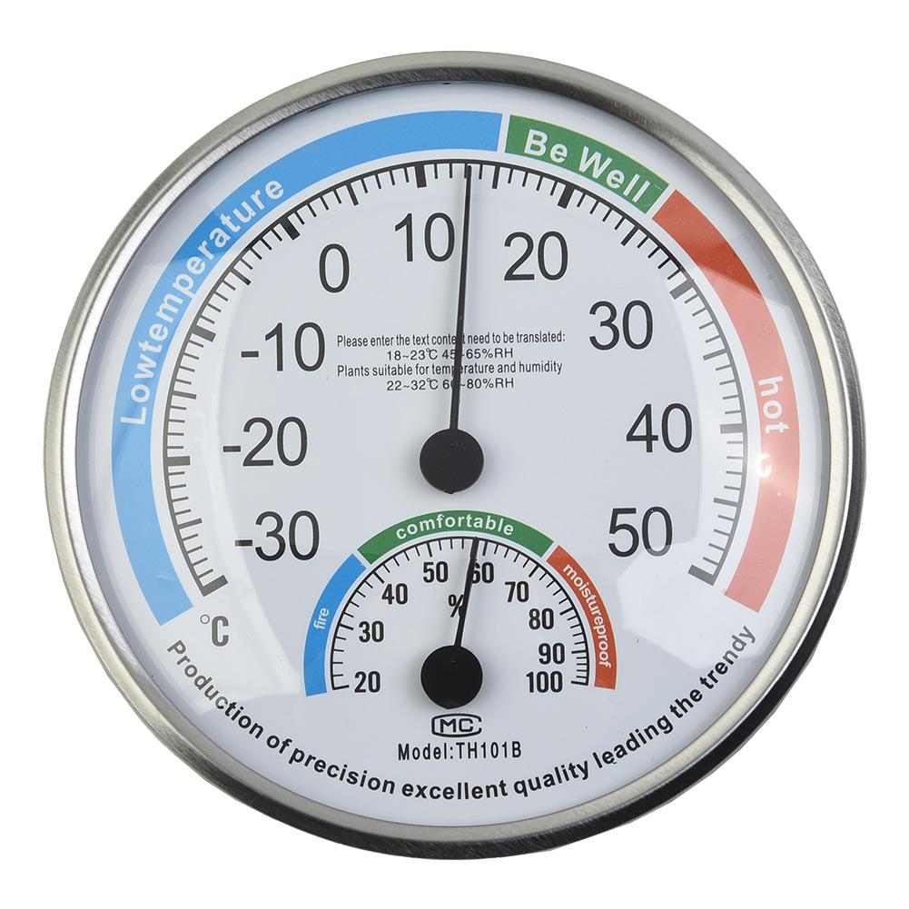 White Thermometer ABS Range: 20-100% Thickness 2.2cm