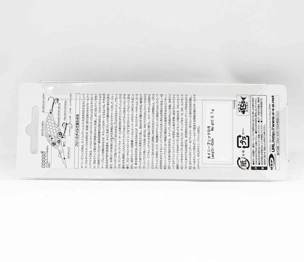 OSP Blitz Tiny DR 45 mm 6.7 grams Floating Lure P-23 (9129)