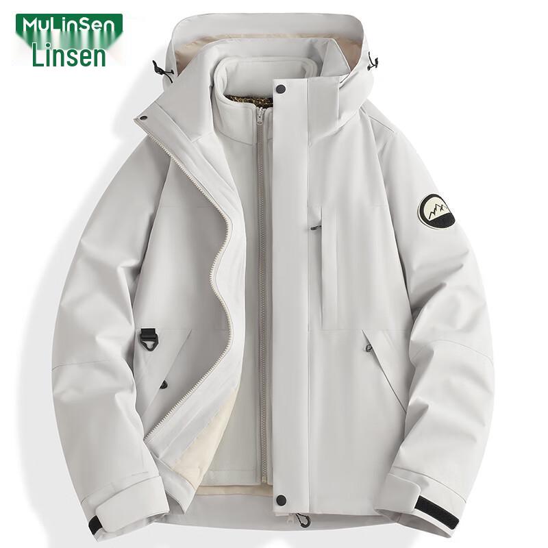 MULINSEN Unisex 3-in-1 Windproof Waterproof Fleece-Lined Outdoor Jacket