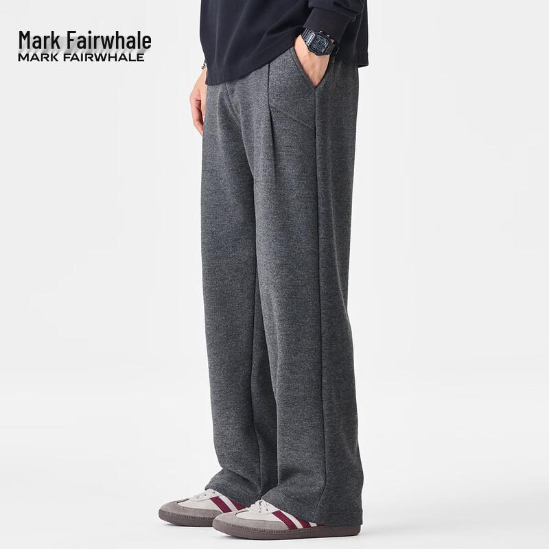 MARK FAIRWHALE Men's Straight-Leg Casual Pants