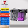 Compatible Print Heads & Ink for HP Tank & Huawei PixLab V1 Printers
