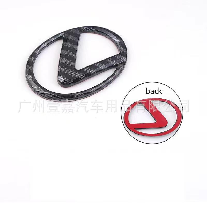 

10-16cm Pasted Front Grille Rear Trunk Badge Replacement Sticker for Lexus GS GX IS LS LX NX RX RX300 Ct200 IS250 ES ES200 IS300 120mm (pasted)