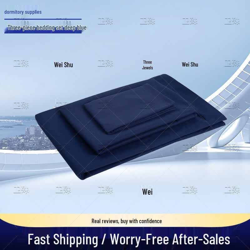 Weishu Dormitory & Military Training Essentials