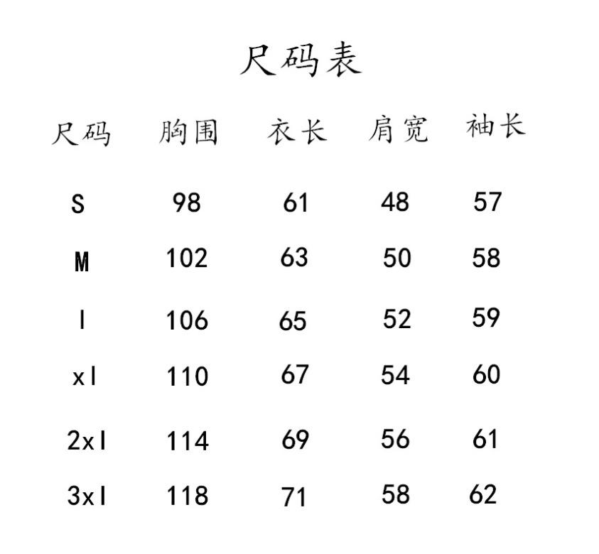 Hooded sweater women's autumn and winter new Korean version tide college bf style loose student velvet ulzzang pullover