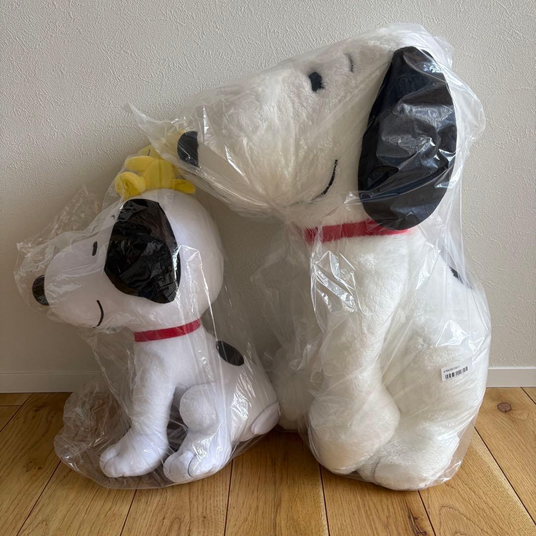 Snoopy stuffed toy set of 2