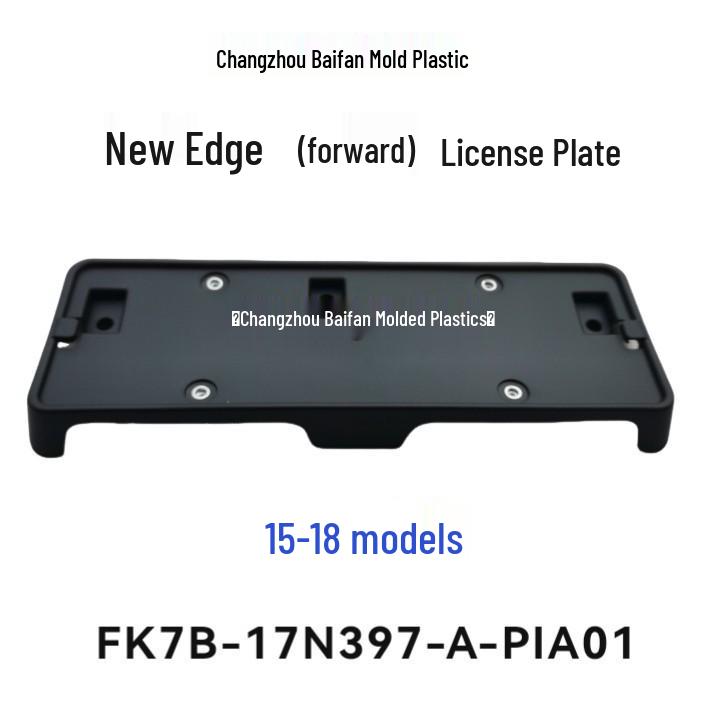 Front License Plate Bracket for 15-18 Ford Edge FK7B17N397A 15-18 Ford Edge Front License Plate Bracket