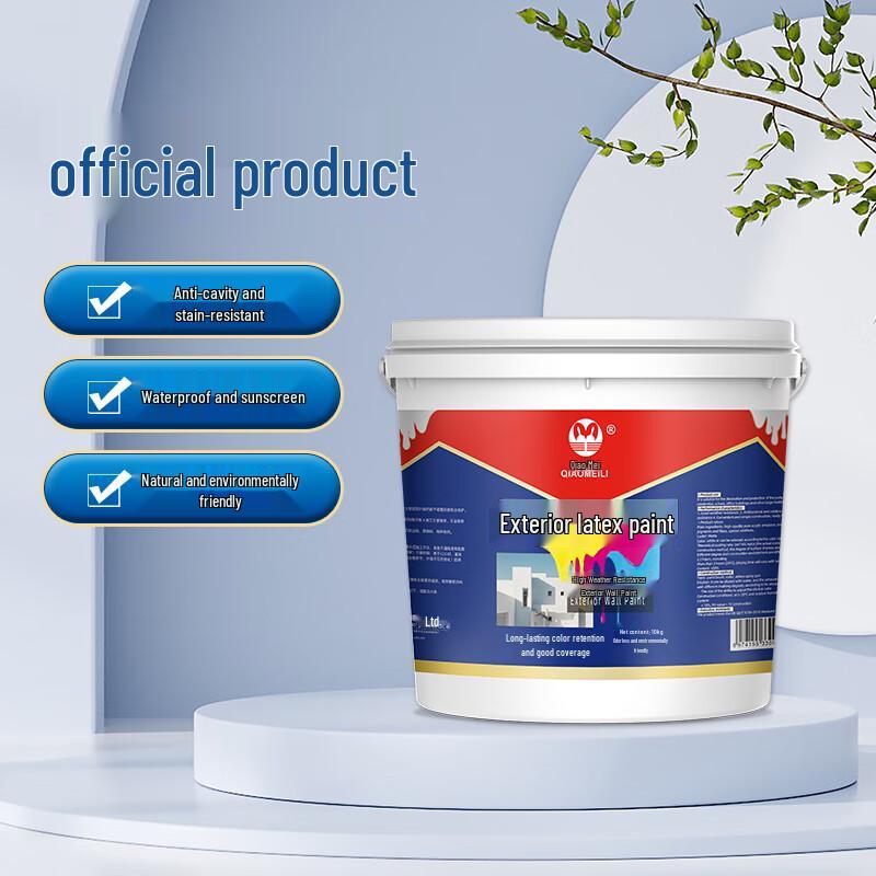 QIAOMEILI Exterior Wall Emulsion Paint 2L белый