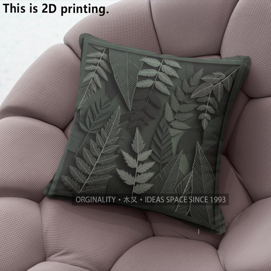 Tropical Fern Leaf Throw Pillow Covers Pattern Cushion Cover Suitable For Sofa Bedroom Car Pillow Cover