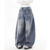Washed jeans men's and women's casual loose lumberjack scimitar silhouette banana pants wide leg trend