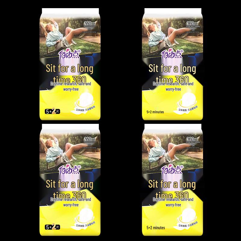 

Free Point Ultra-Thin Cotton Sanitary Napkins 360mm