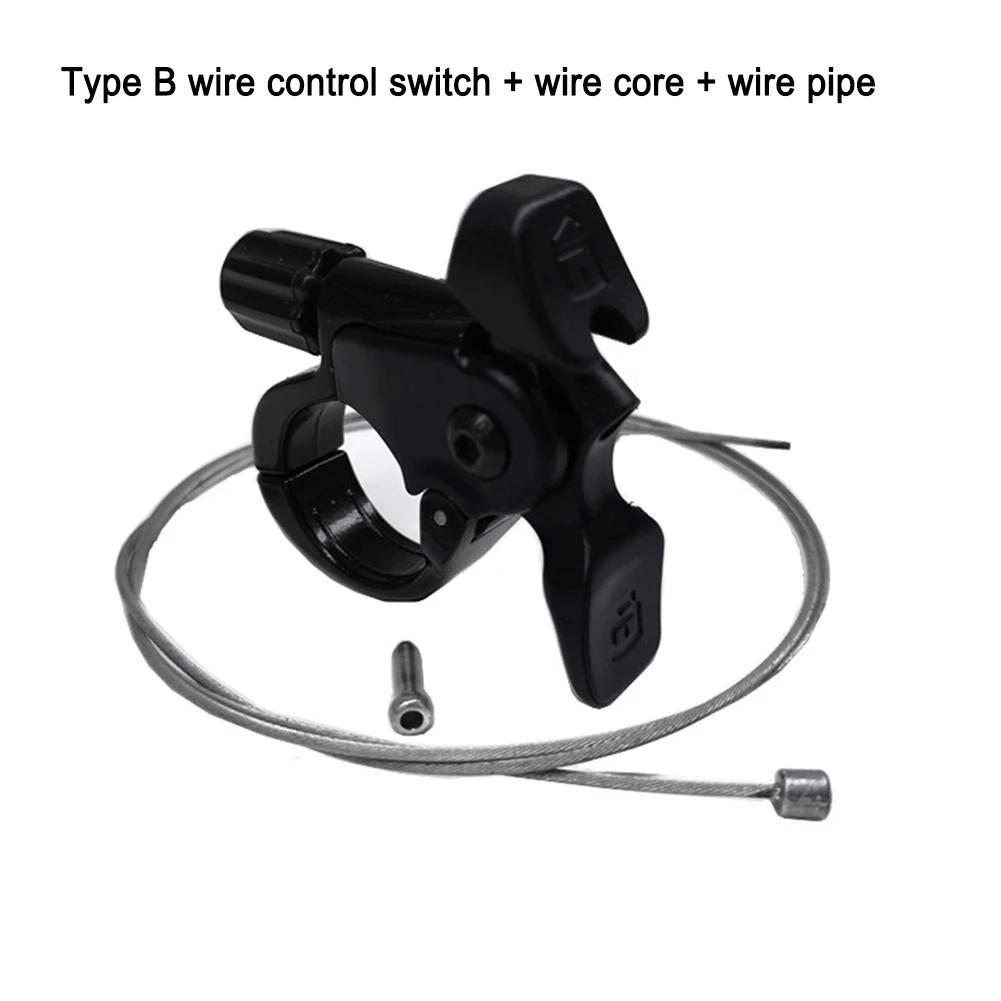 MTB Bike Suspension Fork Lockout Wire Control Lever Switch for 22.2mm Handlebar for Outdoor Camping Traveling