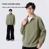 MINISO Unisex Half-Zip Stand Collar Heavyweight Sweatshirt