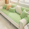 Sofa Kissen Nordisch Rutschfest Vier Jahreszeiten Universalbezug Bezug Lederkissen All-Inclusive Universalbezug Stoff Verdicktes Fleece