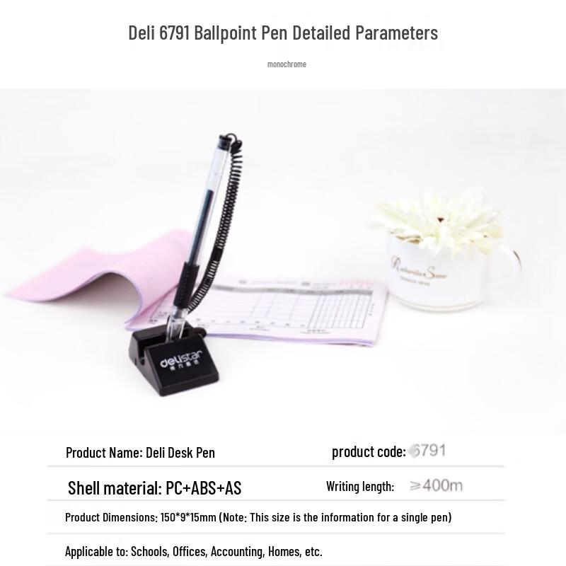 Deli 0.5mm Rotating Adhesive Desk Gel Pen