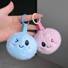 Care Dumpling Plush Kawaii Colorful Rainbown Dumpling Plush Anime Hobby Toy Keychain Bag Christmas Birthday Gifts