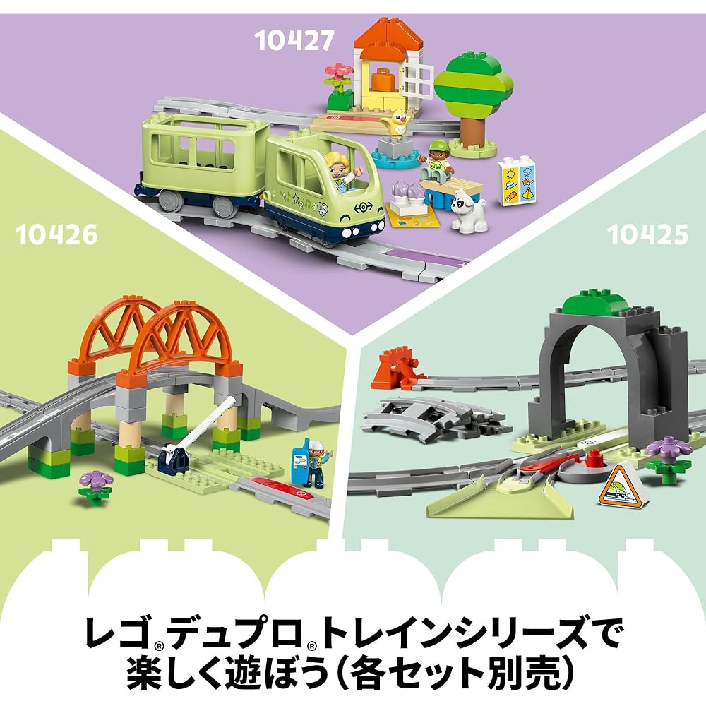 Set Giocattolo Treno LEGO Duplo Città per Bambini dai 1,5 ai 6 Anni con Mattoncini e Veicoli