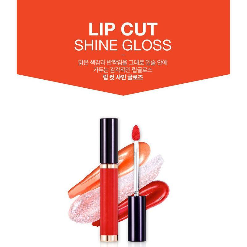 VDIVOV - Lip Cut Shine Gloss - 10 Farben