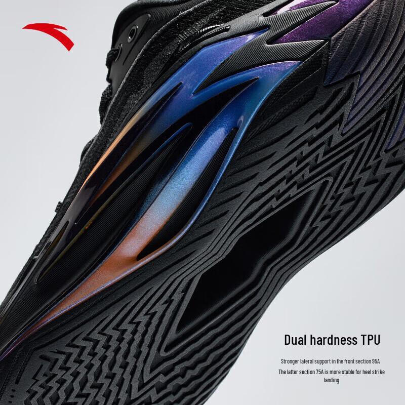 Anta Kuangchao 7 A-SHOCKPRO Men's Basketball Shoes