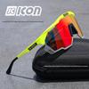 SCICON Pogačar KUNKEN Tour De France Champion Cycling Glasses: Anti-UV Photochromic