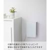 Yamazaki Stackable Slim Router Storage Case with Lid, Long, White, Approx. W9.7 X D20.2 X H30.2 Cm (including Lid), Smart, Floating Storage, Effective