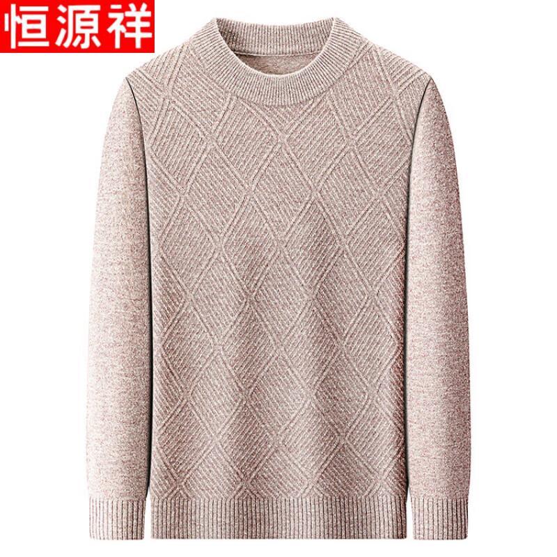 Hengyuanxiang Men's 100% Pure Wool Round Neck Sweater