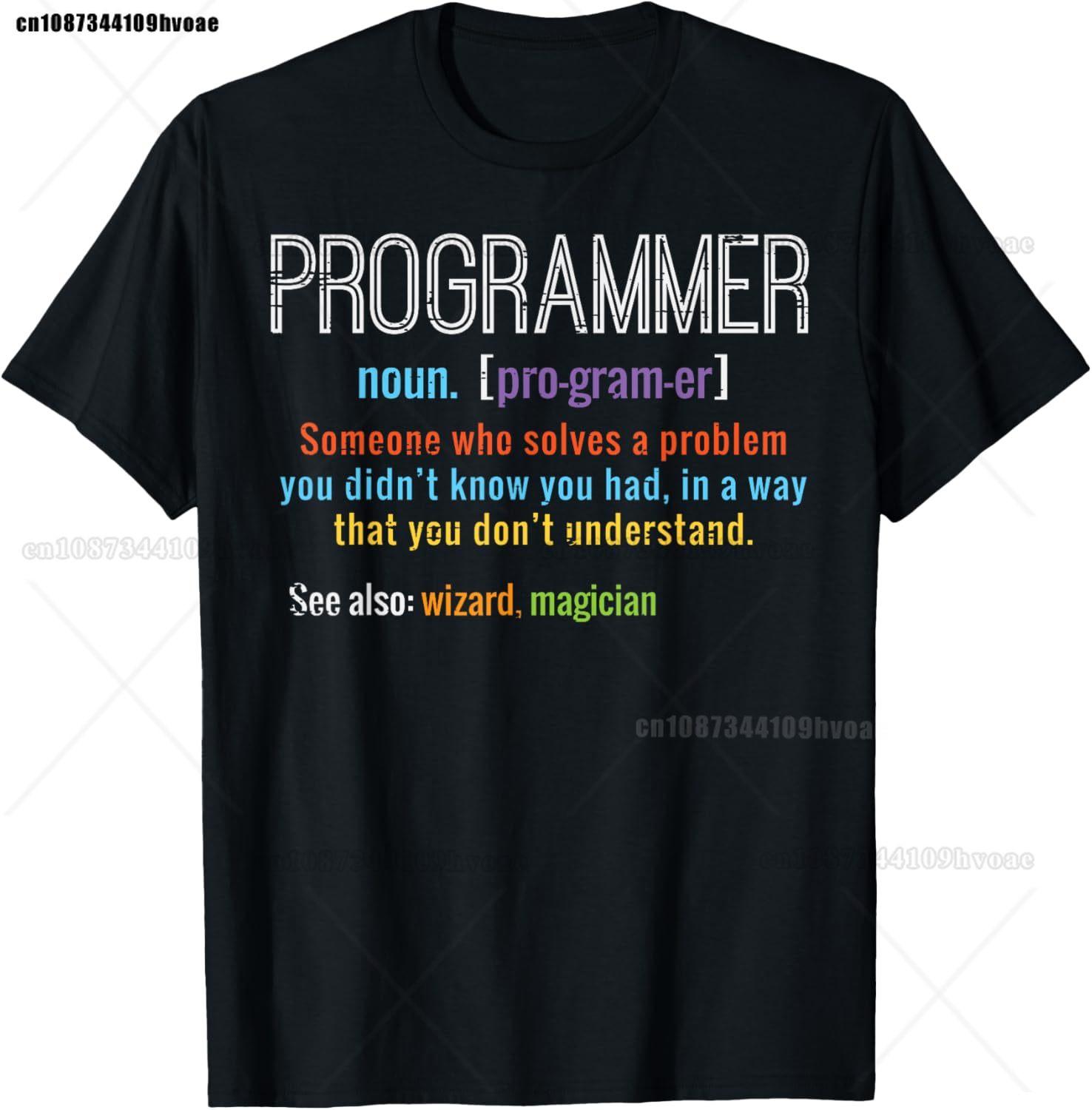 Programmer Definition IT Software Developer Coder Men TShirt S