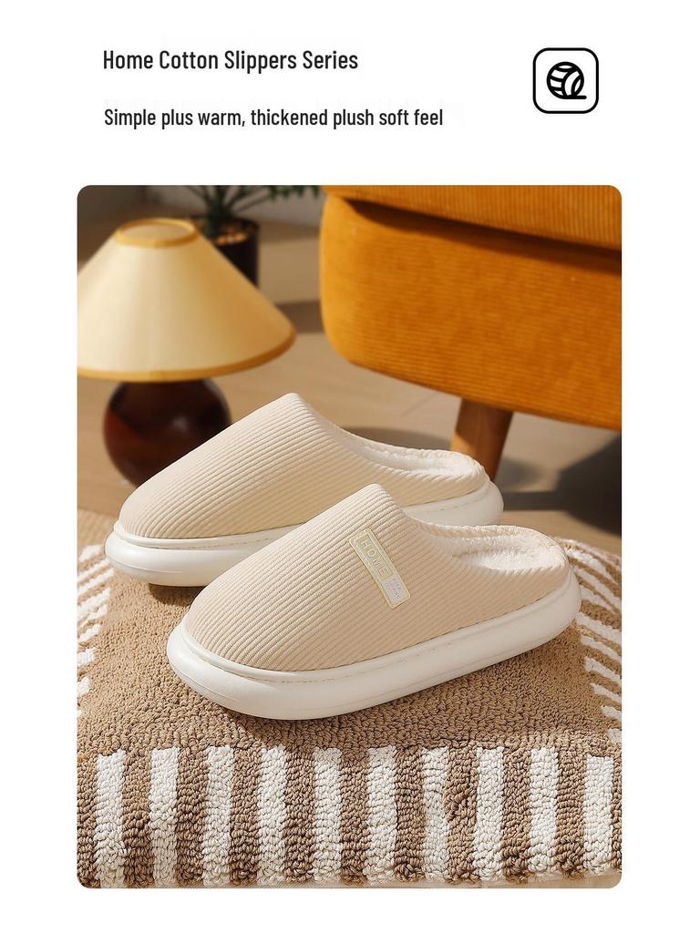 Thick-Soled Cotton Slippers: Women’s & Men’s Plush Non-Slip Closed-Toe Indoor Footwear for Autumn & Winter