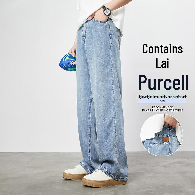 Paul Frank Men s Lyocell Loose Wide-Leg Jeans M