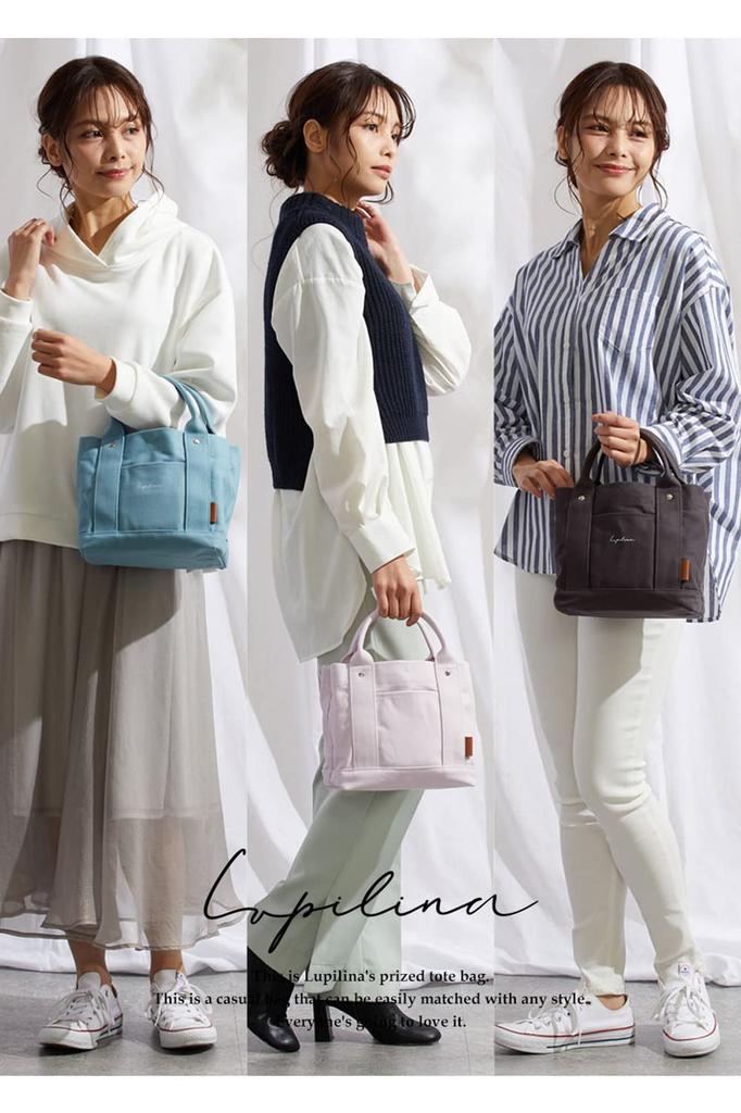 Tote canvas tote Simple and refined exquisite ease of More storage capacity than it 3 external and internal Magnetic IC card holder at the Can also