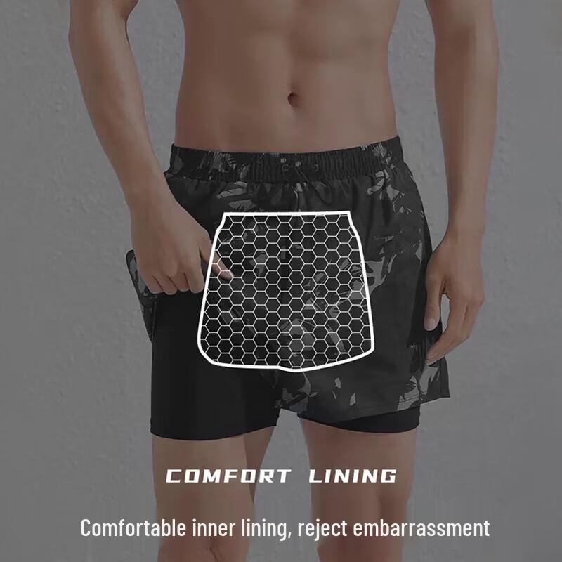 Men's Quick-Dry Boxer Swim Trunks