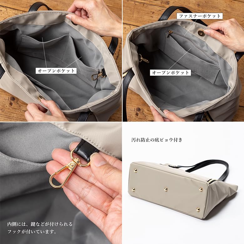 Tote Bag for A4 Shoulder Brand [Kagonomori] Women, Business, Commuting, Size, Bag, Lightweight, Water-repellent, Nylon, Large, Name, 502-12 [Gray]
