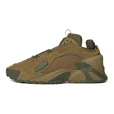Baskets de streetball 'Vert olive' GZ2791