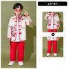 Chinesische Stil Performance Kleidung für Kinder Hanfu Chor Performance Kleidung Sinologie Antiker Stil Pferderock Grundschüler Männer und Wo