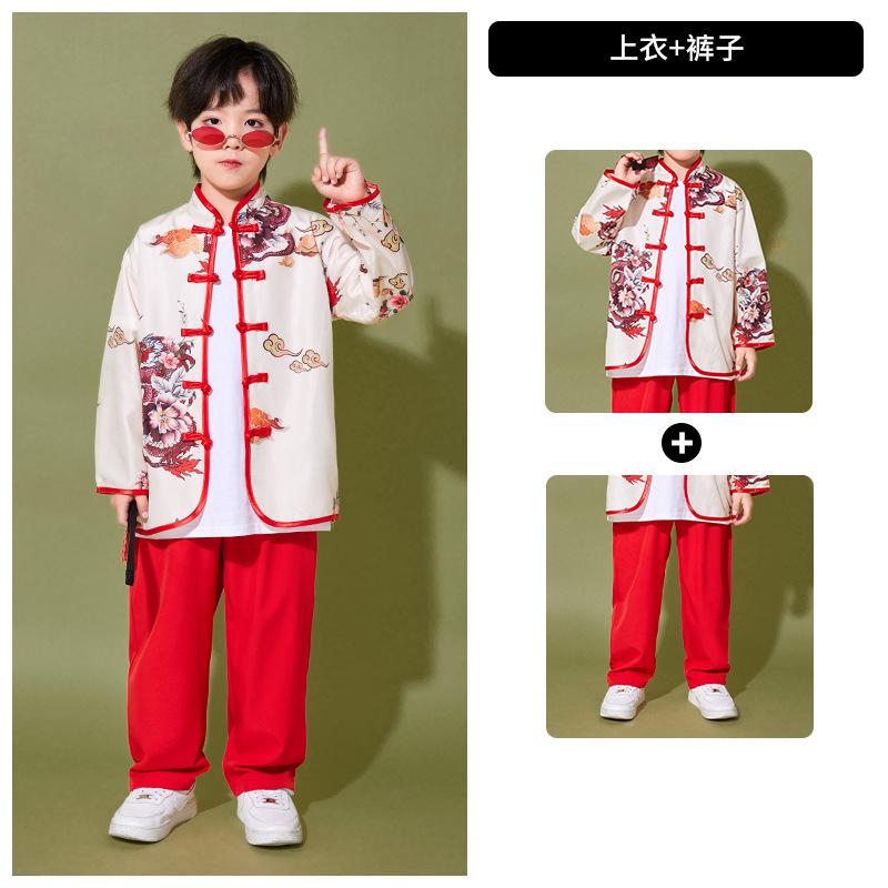 Chinesische Stil Performance Kleidung für Kinder Hanfu Chor Performance Kleidung Sinologie Antiker Stil Pferderock Grundschüler Männer und Wo
