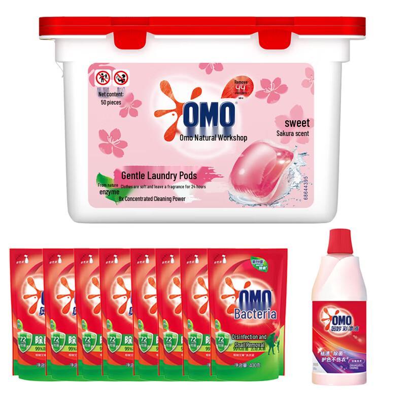 OMO Cherry Blossom Laundry Care Bundle