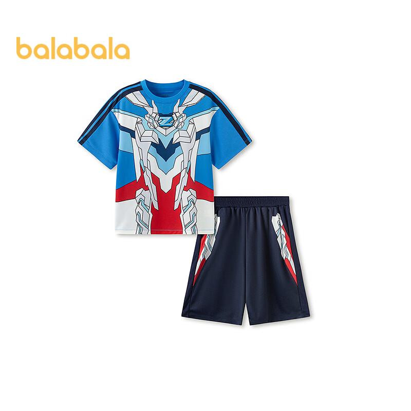 Balabala Boys  Ultraman Short Sleeve Set 110
