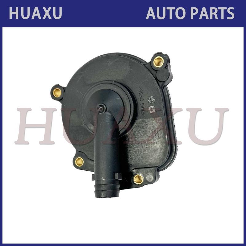 2720100631 Engine Parts Plastic Black Crankcase Vent Valve Oil Separator Cover for Mercedes M272 2720100 631