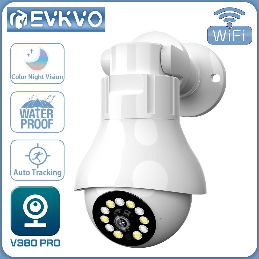 

EVKVO V380 Беспроводная 5-мегапиксельная лампа E27 WIFI IP-камера видеонаблюдения PTZ 10-кратный зум Обнаружение движения Цветная камера ночного видения CCTV