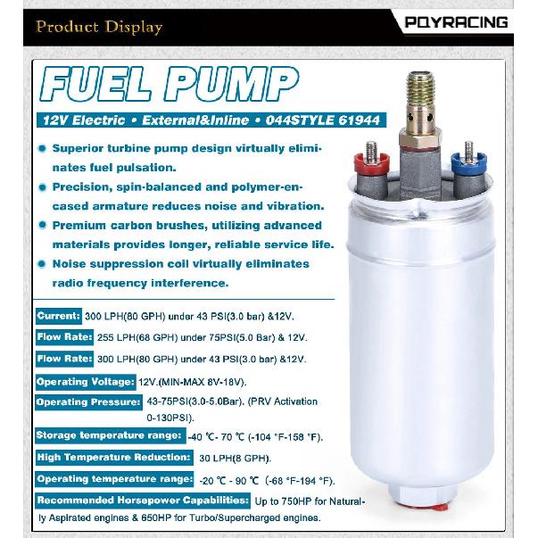 PQY - TOP QUALITY External Fuel Pump 044 OEM:0580 254 044 Poulor 300lph Come with PQY Pack PQY-FPB044