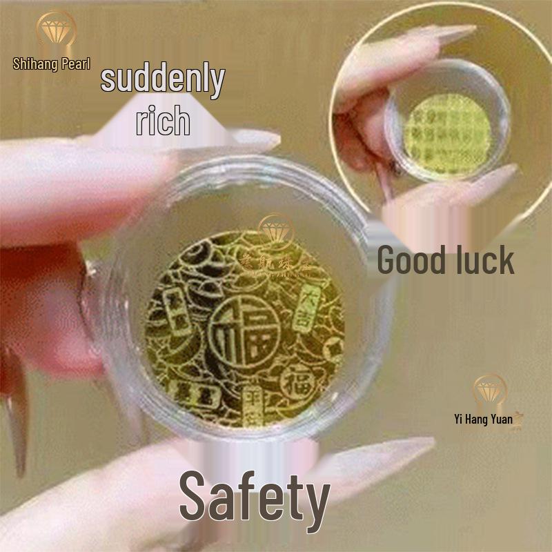 Shuibei 999 Pure Gold Princess Phone Sticker - 2mg Gold Leaf Magnet for Wealth & Prosperity