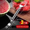 Stainless Steel Dual-Head Watermelon Cutter & Fruit Fork - Multi-Functional Slicer with Newcomer Discount