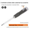 Phillips & Flathead Dual-Use Retractable Ratchet Screwdriver Set with Torx and Double-Headed Design