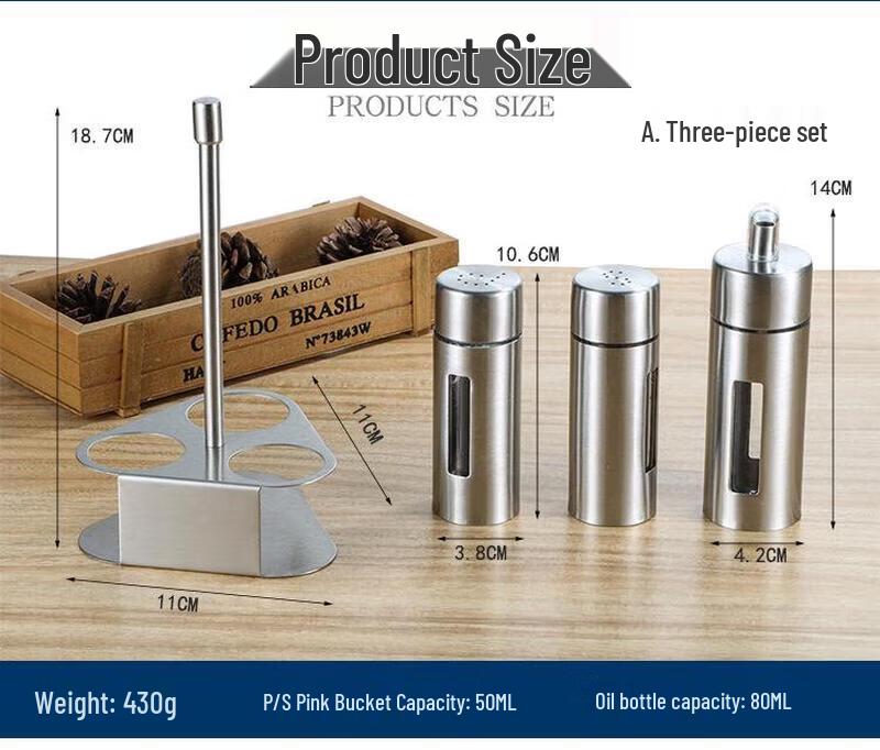 ZLIII Stainless Steel Kitchen Seasoning Set