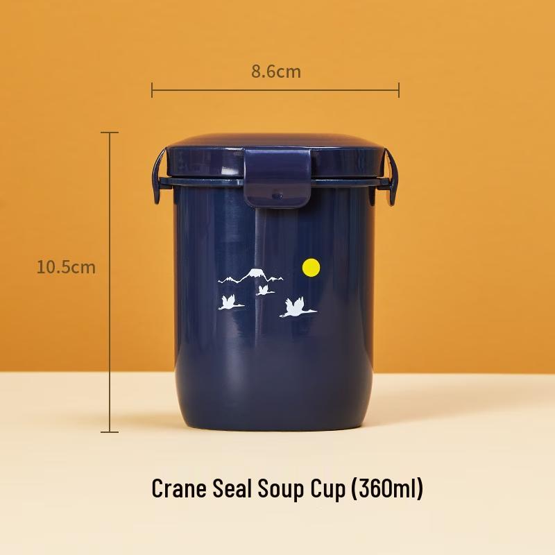 CNCrown Crane Four-Sided Buckle Sealed Cup