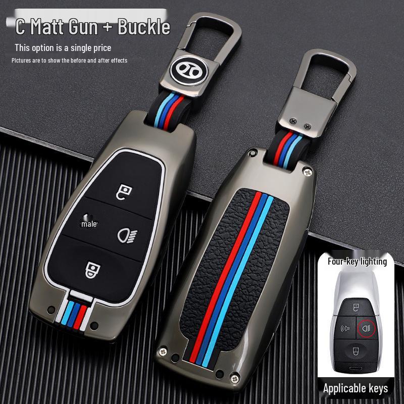 Beijing BJ40 BJ80 X7 Senova D50 D70 Key Case Metal Shell