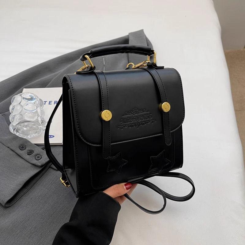 Japanese Backpack Women's Backpack Niche Design Bag 2025 New Fashion Versatile Messenger Portable Small Square Bag