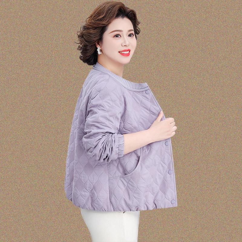 

Spring Diamond Quilted Top - Stylish Outerwear for Middle-Aged and Elderly Women, Petite Short Design (2026 Edition) L (less than 105 lbs) фиолетовый
