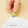 KOKUYO Stapler Portable Stapler ME Foldable Type White KME-PSL101W